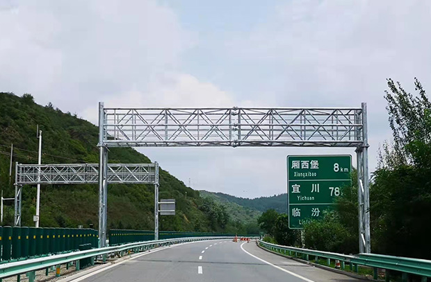 鞏義市成林紙制品有限公司